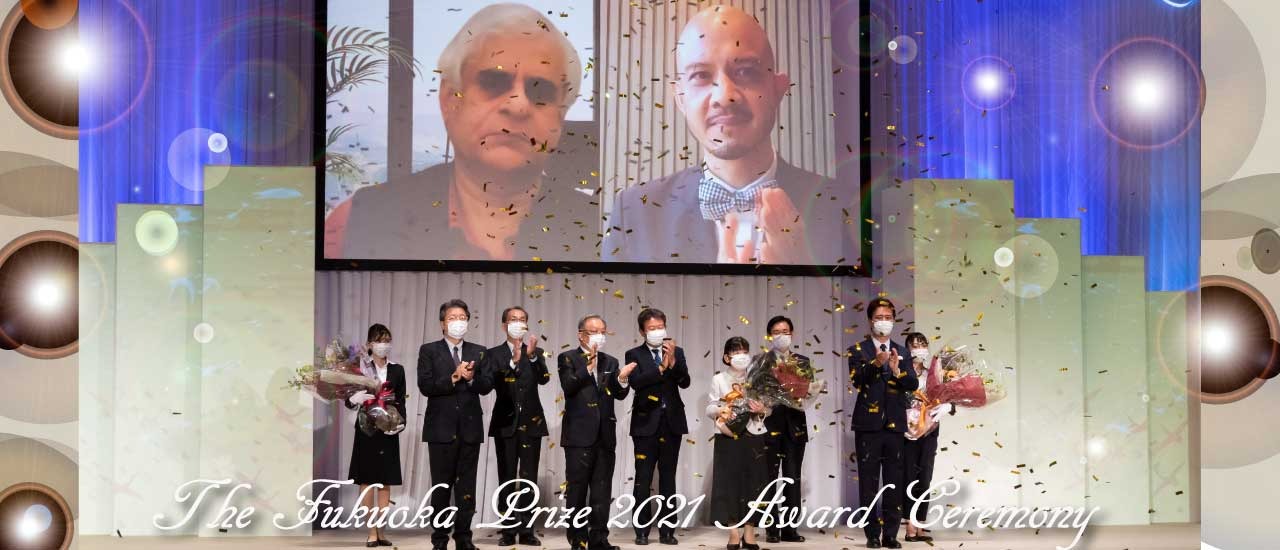 写真１：The Fukuoka Prize 2021 Award ceremony
