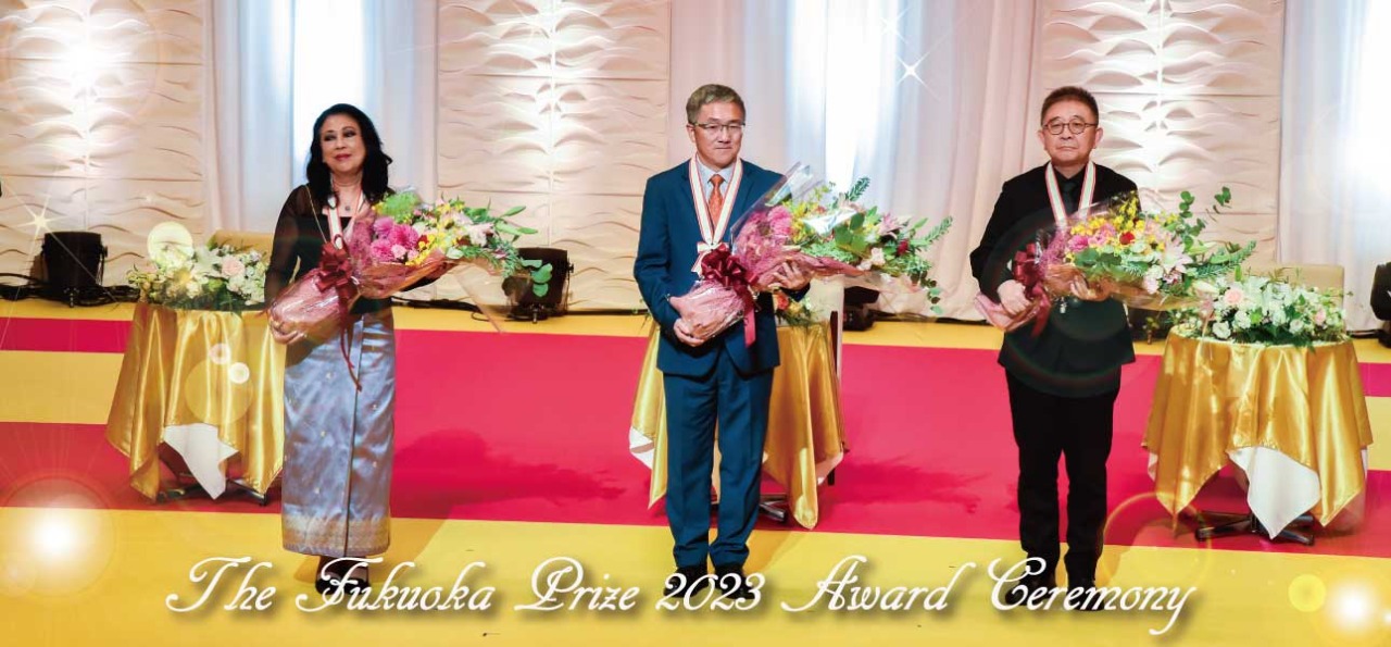 写真１：The Fukuoka Prize 2023 Award  Ceremony