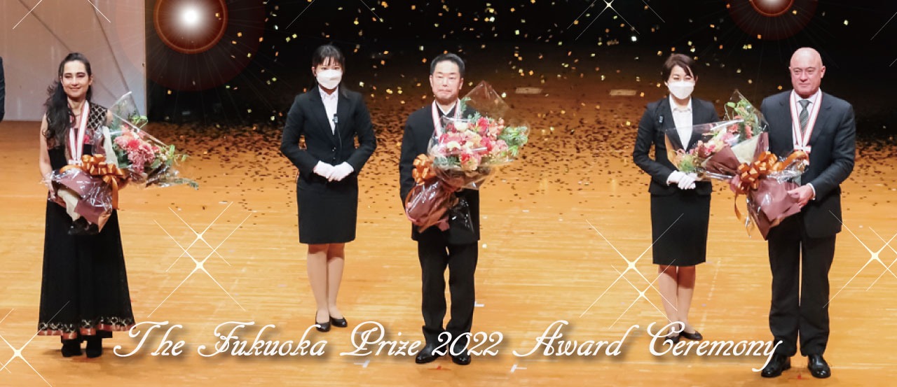 写真１：The Fukuoka Prize 2022 Award ceremony