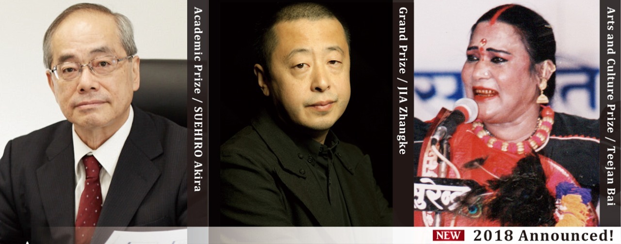 写真：Laureates for the Fukuoka Prize 2018 Announced !