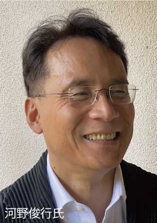 写真３：神仏となった徳川家康―美術と建築からみる東照宮信仰