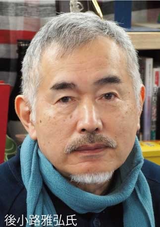 写真３：伝統を越えて世界と向き合う─シャジア・シカンダーの歩み、そしてアートに込めた思い