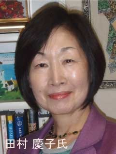 写真２：ひとりの力と大勢の仲間の強さを求めて ― 難民の旅から研究者の旅へ