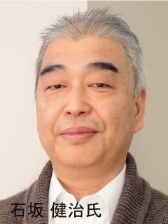 写真２：チャン・リュル from / to FUKUOKA－作家とまちの縁(えにし)