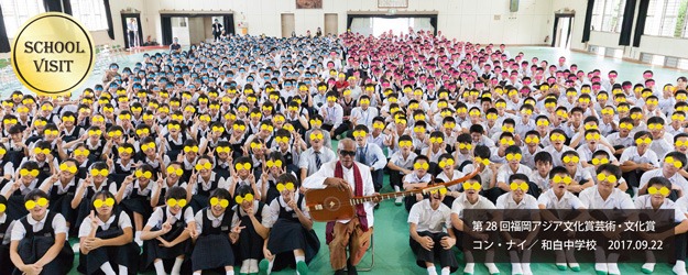 写真：コン・ナイ