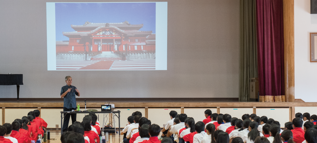 写真：高良倉吉氏