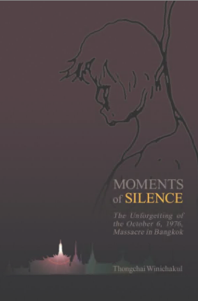 写真：Moments of Silence: The Unforgetting of the October 6, 1976 Massacre in Bangkok