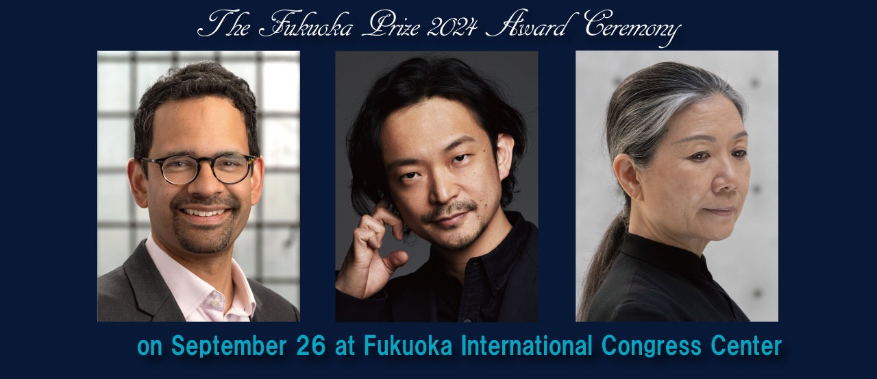 写真１：Fukuoka Prize 2024 Award Ceremony