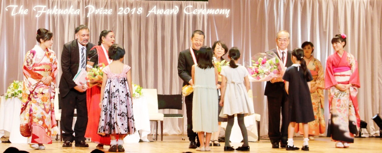 写真１：The Fukuoka Prize 2018 Award ceremony