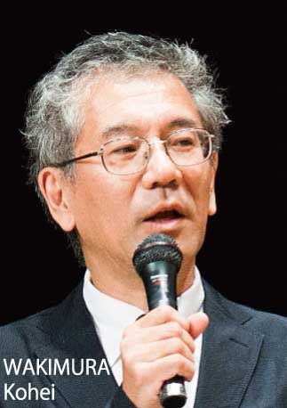 写真２：China during the Late Ming and Early Qing Dynasty, and the World