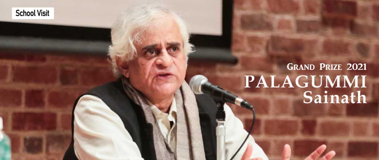 School Visit by Past Laureates 