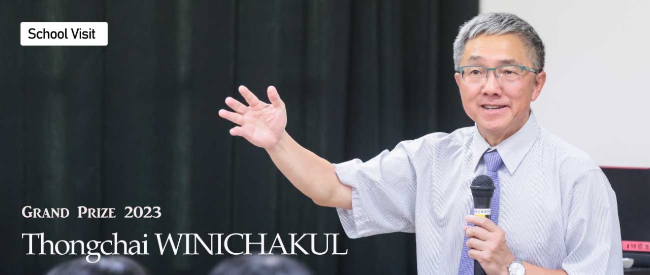 Thongchai WINICHAKUL