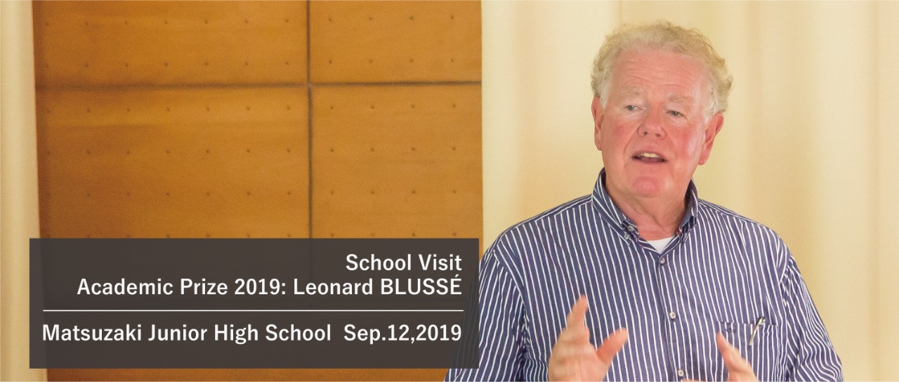 Leonard BLUSSÉ