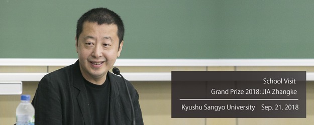 写真：JIA Zhangke