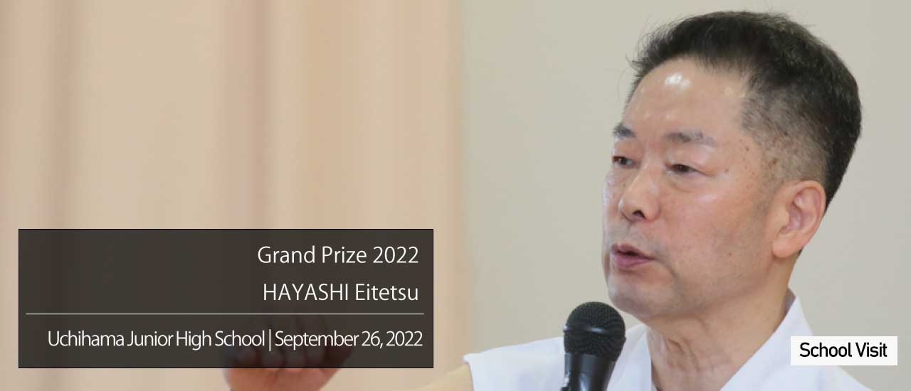 HAYASHI Eitetsu