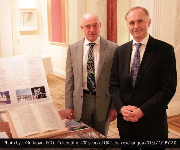Photo by UK in Japan- FCO - Celebrating 400 years of UK-Japan exchanges(2013) / CC BY 2.0