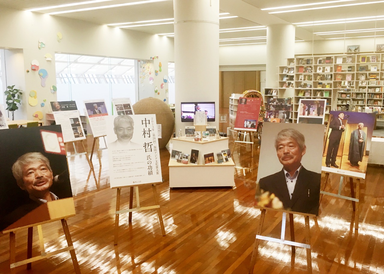 会場の様子（例）