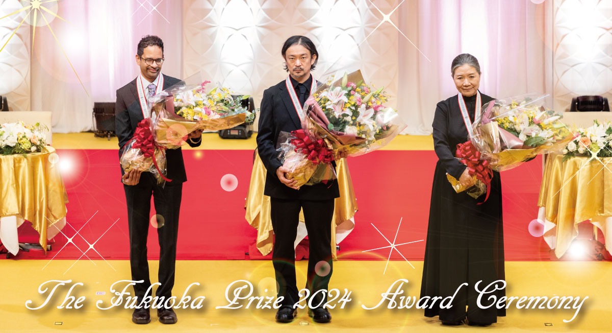 [ Fukuoka Prize 2023 Award Ceremony ]