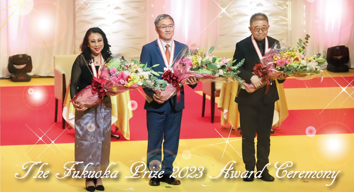 写真：Fukuoka Prize 2023 Award Ceremony  took place on  12th September !