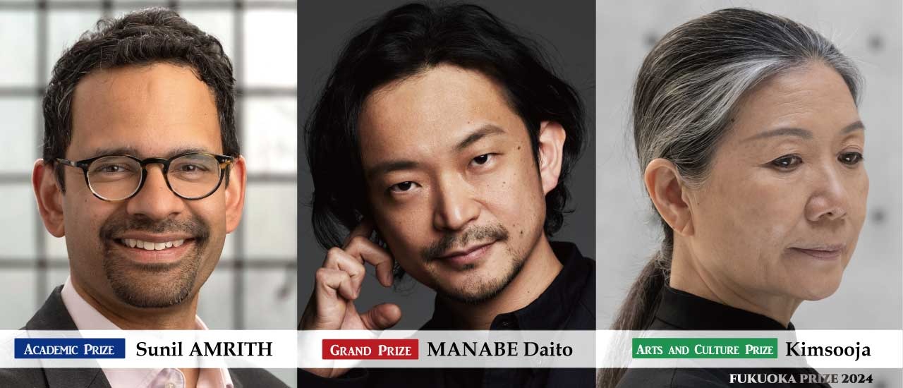 写真：Laureates of the Fukuoka Prize 2024 Announced !