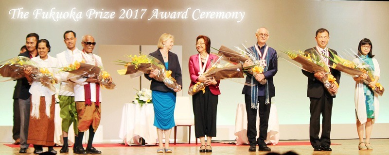 写真：Fukuoka Prize 2017 Award Ceremony Held