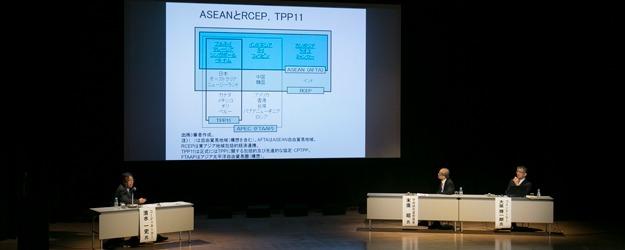 パネルディスカッションの様子