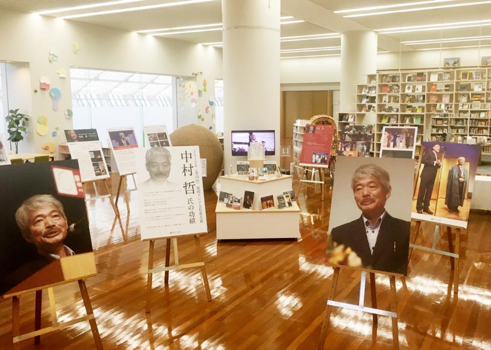 会場の様子（例）